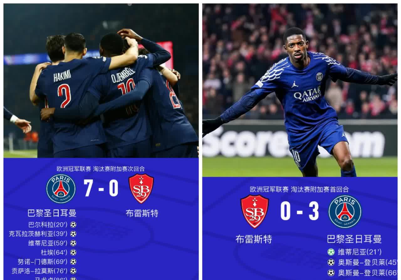 开云 -赛地聚焦：法国杯集结日热度飙升，拜仁慕尼黑队长鼓劲，底气十足，医务组通报恢复的简单介绍